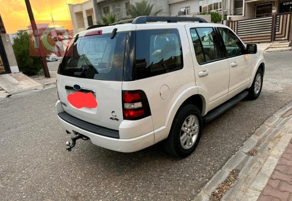 فورد إكسبلورر